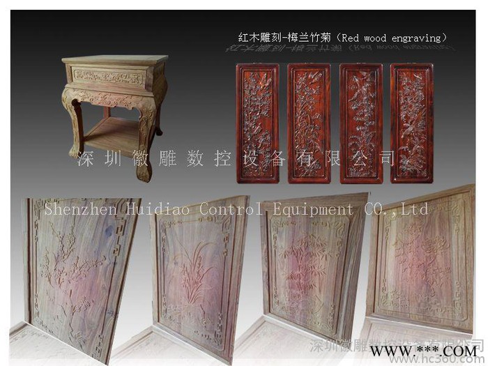供应HD1820S木工雕刻机图3