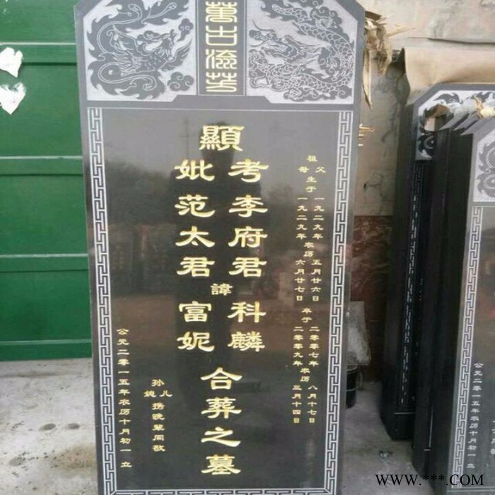 济南赛伯特赛伯特-1525-C石材雕刻机雕刻机图1
