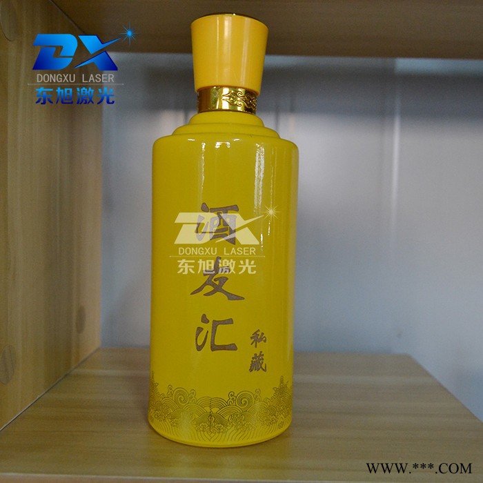 供应大型激光雕刻机陶瓷激光雕刻机广告激光雕刻机激光雕刻机价格图3