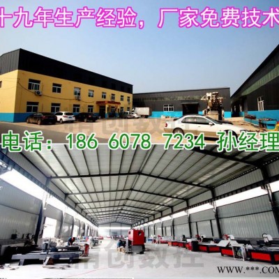 轻型石材雕刻机 三维立体石材雕刻机 电脑石材雕刻机