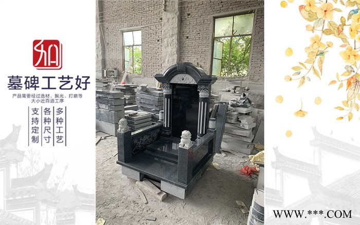 广东家族墓碑 绳捆木架包装 墓碑石材雕刻机价格图1