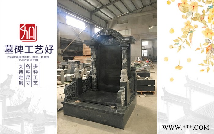 广东家族墓碑 绳捆木架包装 墓碑石材雕刻机价格图3