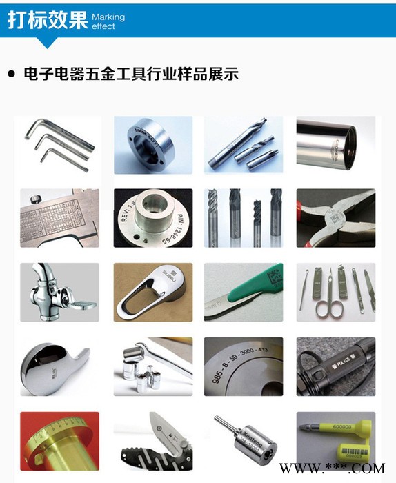 金银珠宝首饰激光刻字机吊坠项链不锈钢打位图LOGO激光镭雕机图3