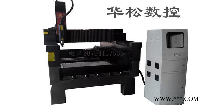 石材雕刻机 立体石材雕刻机  龙柱雕刻机 四轴联动石材雕刻机图3