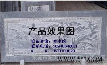 广东重型石材雕刻机 直销石材浮雕机 石材立体雕刻机图3