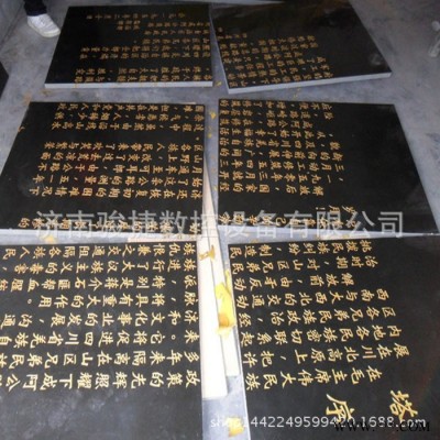 独立双头石材雕刻机1325石材雕刻机 支持定做特价包邮