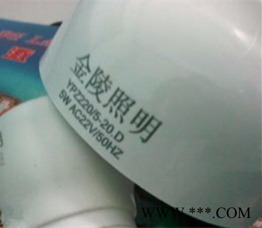 厂家批发生产激光打标机  LED照明灯具专业激光打标机 刻字机图4