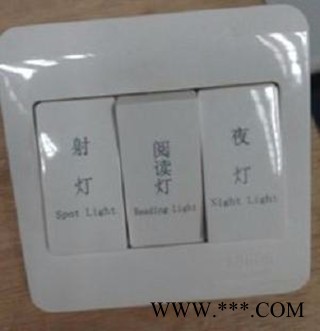 厂家批发生产激光打标机  LED照明灯具专业激光打标机 刻字机图2
