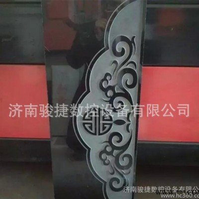 圆柱雕刻机石材电脑雕刻机小型6090石材雕刻机