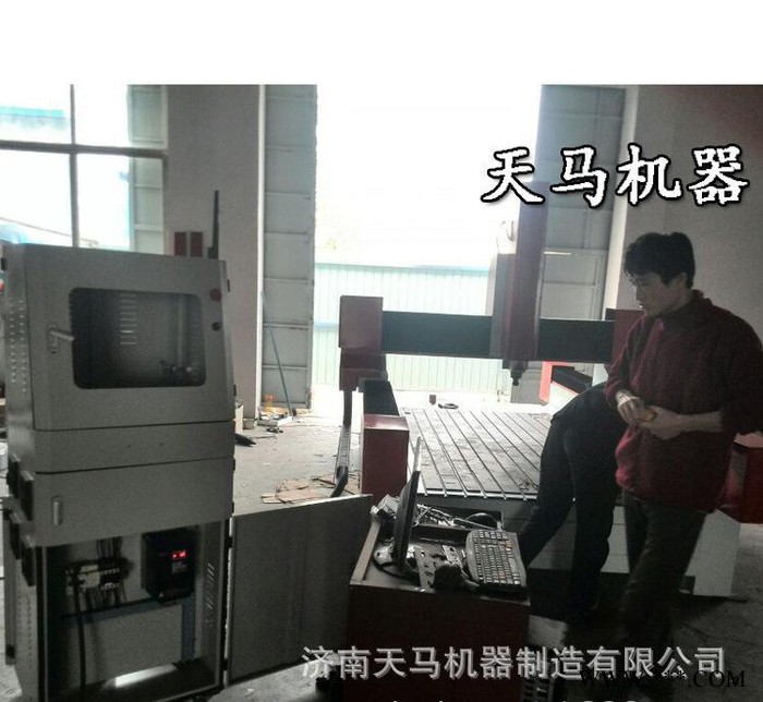 轻型重型石材雕刻机 实木青石人造石背景墙影视墙石材雕刻机图3