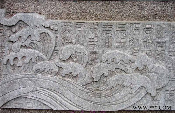 直销罗马柱雕刻机/1325木工石材雕刻机 木板雕刻机/密度板图1