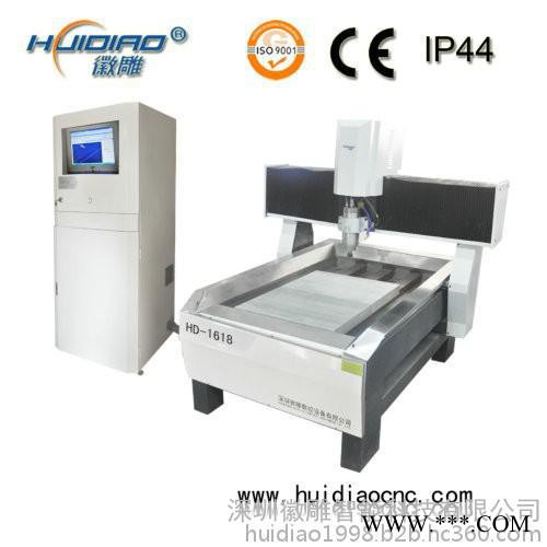 徽雕HD-1618金属石材雕刻机图1