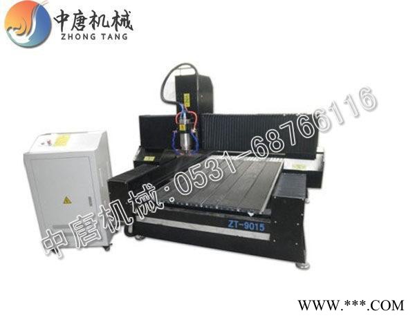 大型石材雕刻机 经济型广告雕刻机 木工雕刻机 机身稳定 精度图3