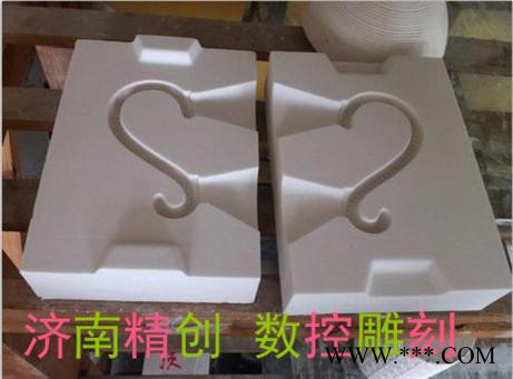 2025泡沫雕刻机，大型广告雕刻机，雕刻模具，包邮包培训图2