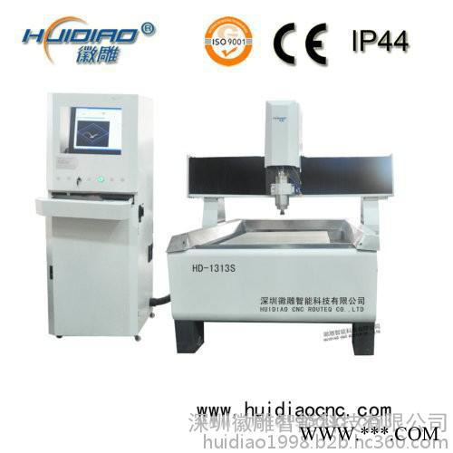 徽雕HD-1313ST小型石材雕刻机图1