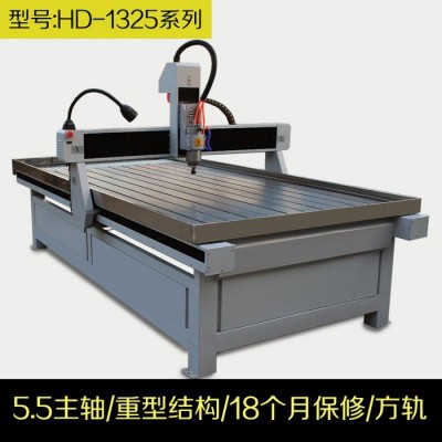 宏雕1325雕刻机/工程浮雕重型石材雕刻机 ** 18个月售后 稳定性高
