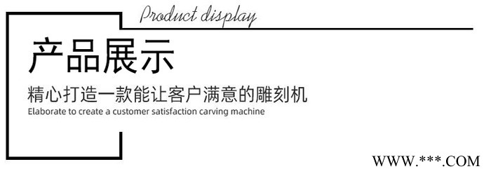 铭龙定制 【立体石材雕刻机 花岗岩石材雕刻机 1325重型石材雕刻机雕刻机厂家图2