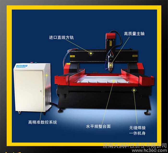 1325重型石材雕刻机/型号包邮/墓碑雕刻机/玉石雕刻机/玻图3