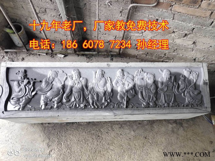 精创 1325 多头石材雕刻机 重型石材雕刻机 单头石材雕刻机器 双头数控石材雕刻机械图3
