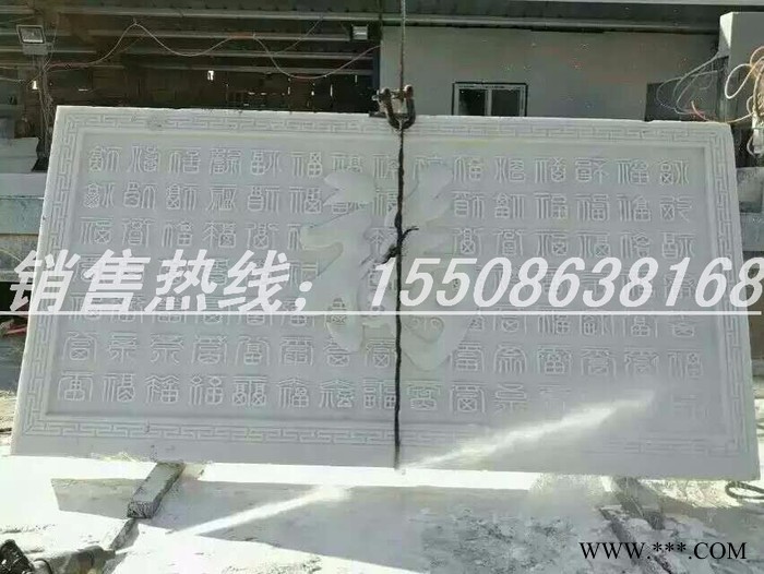 济南华维数控 石材雕刻机，立体雕刻机，花岗岩石材雕花机墓碑雕刻机，玉石雕刻机图1