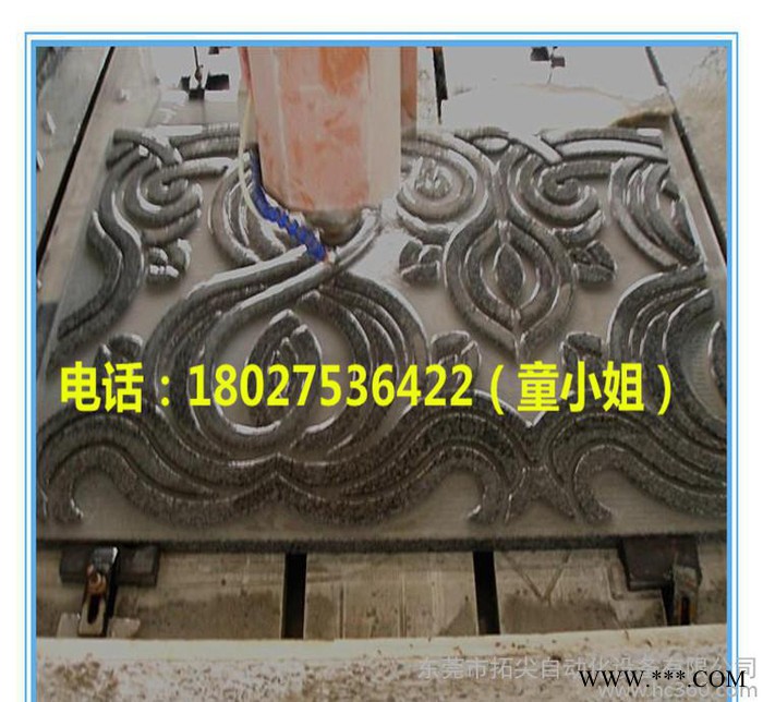 三维立体石材雕刻机 大理石雕刻机 cnc数控雕刻机铸铁床身图2
