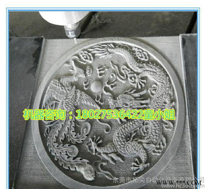 三维立体石材雕刻机 大理石雕刻机 cnc数控雕刻机铸铁床身图1