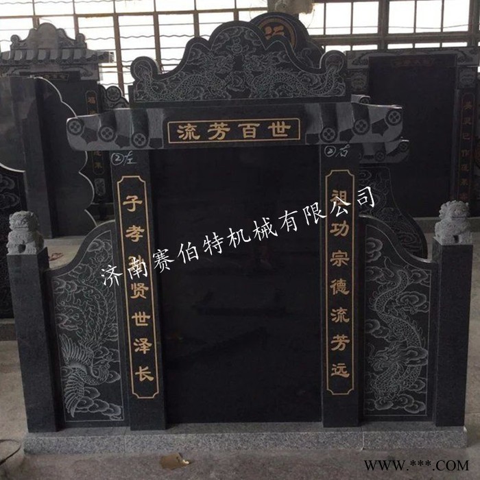 雕刻机厂家\广西石材雕刻机\南宁大理石石材雕刻机价格\瓷砖刻字雕刻机图3