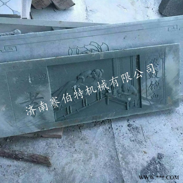 雕刻机厂家\广西石材雕刻机\南宁大理石石材雕刻机价格\瓷砖刻字雕刻机图2