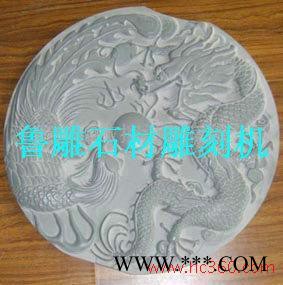 供应1325经济型双头独立石材雕刻机图1