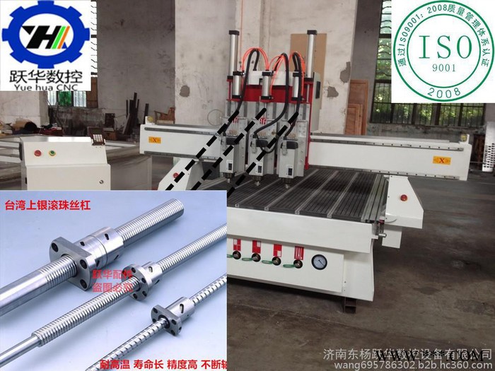 济南石材雕刻机厂家 1325石材雕刻机 ** 重型雕刻机 墓碑雕刻机 影视墙浮雕 石碑图4