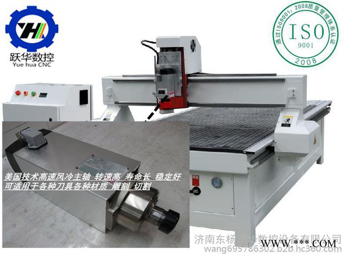 济南石材雕刻机厂家 1325石材雕刻机 ** 重型雕刻机 墓碑雕刻机 影视墙浮雕 石碑图2