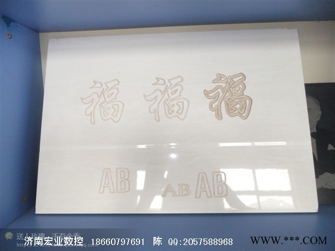 湖南青石雕刻重型石材雕刻机图3