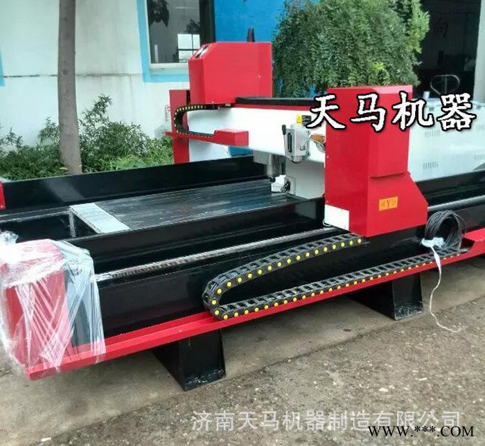 石材雕刻机1215-茶壶茶盘、玉石翡翠雕刻机-石碑碑文图案雕刻机图3