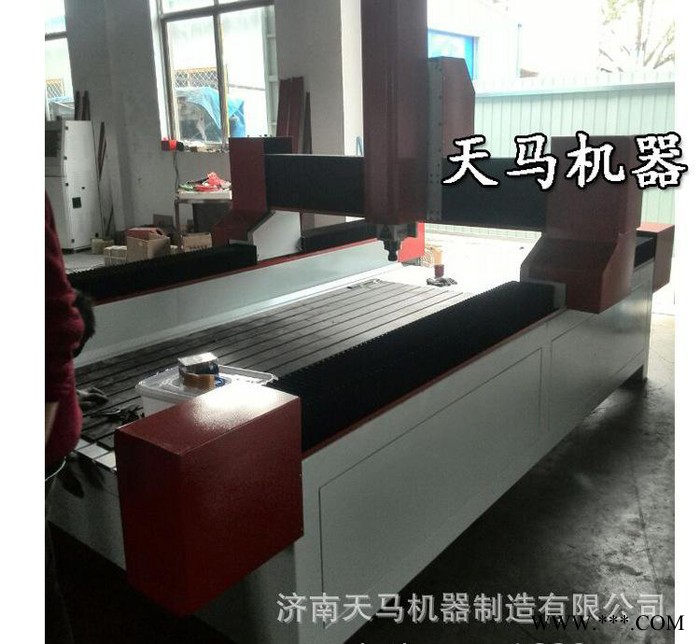 石材雕刻机1215-茶壶茶盘、玉石翡翠雕刻机-石碑碑文图案雕刻机图1
