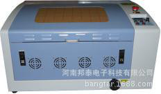 直销高精度工艺品激光雕刻机3040皮革木工雕刻机图2