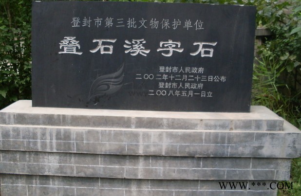 1325气动三头自动换刀木工雕刻机 小提琴雕刻机 乐器版面雕刻机图2