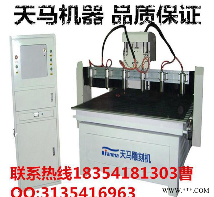 高效率雕刻机 数控木工雕刻机 木材通用雕刻机精雕图1