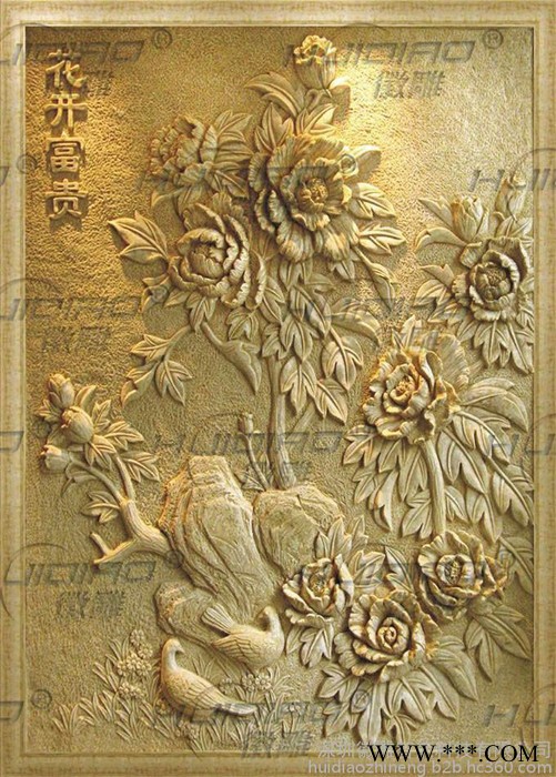 HD1820S  实木浮雕机 木工雕刻机图2