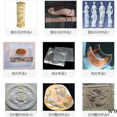 上海数控木工雕刻机 河北PVC数控雕刻机 镂铣机价格 加工中心雕花机