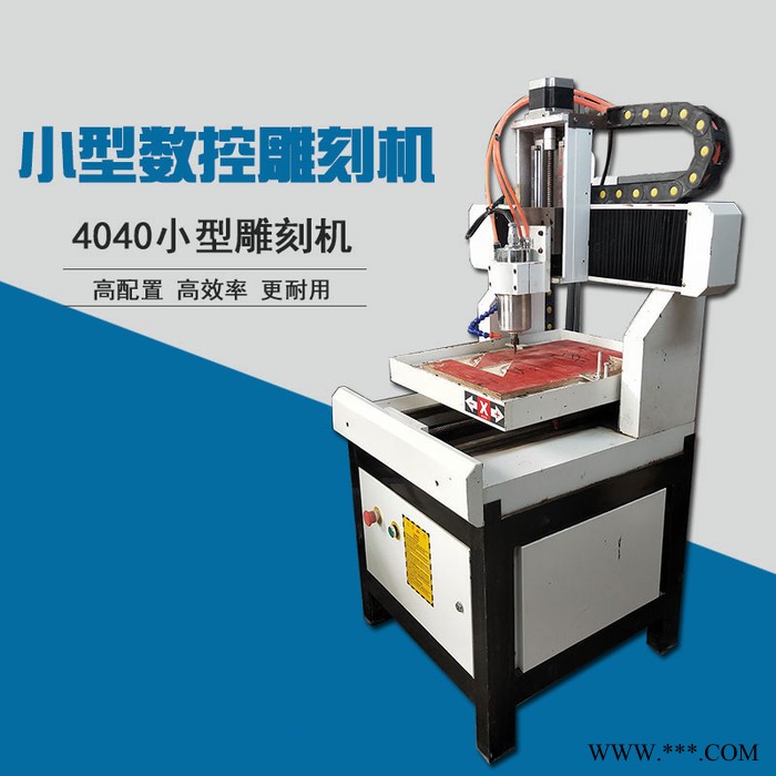 江龙数控4040 石材雕刻机玉雕 木雕三轴四轴工艺品雕刻工厂直销石雕雕刻机图4