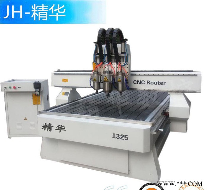 木工雕刻机 自动换刀三工序1325四工序橱柜门板雕刻机CNC开料机图2