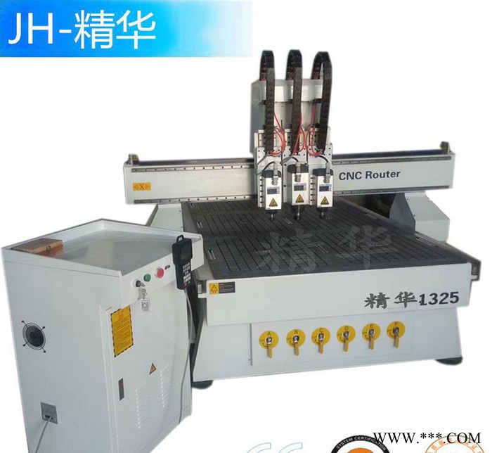 木工雕刻机 自动换刀三工序1325四工序橱柜门板雕刻机CNC开料机图3