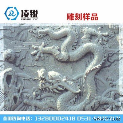 凌锐大型重型石材雕刻机品牌|墓碑大理石花岗岩雕刻机牌子|厂价直销