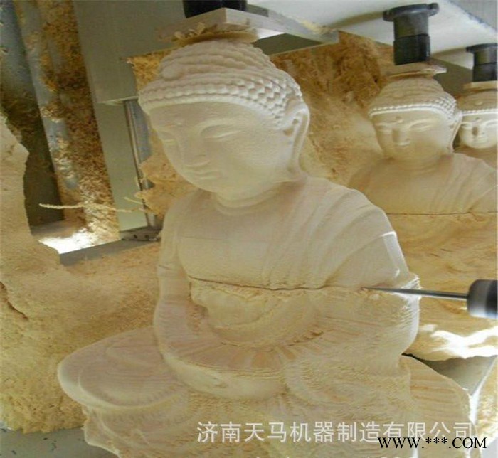 石材雕刻机有哪些配置图1
