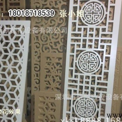 多功能广告木工雕刻机 雕刻机 石材雕刻机 深圳直销