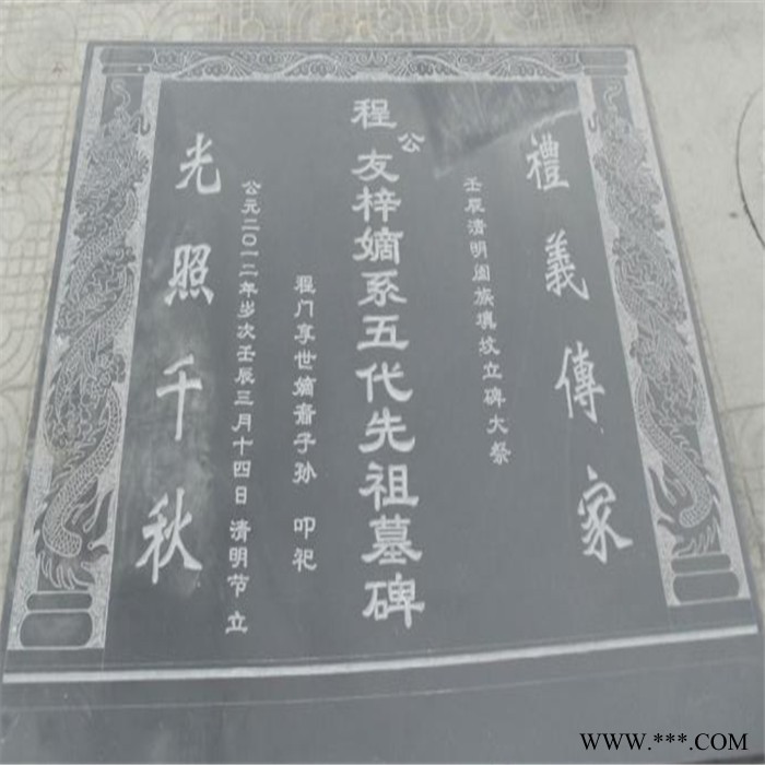 大理石雕刻机  花岗岩墓碑自动雕刻机 石碑雕刻机价格 坟墓石碑碑文雕刻机图3