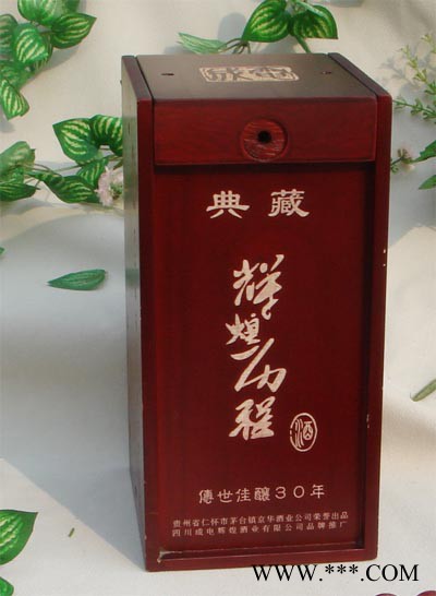 专业供应竹木雕刻机 木工雕刻机图5