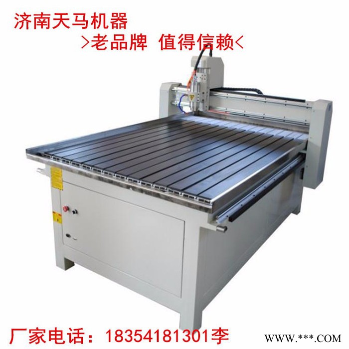 天马TM-1325 木工雕刻机 桌椅腿刻花 屏风雕刻图2