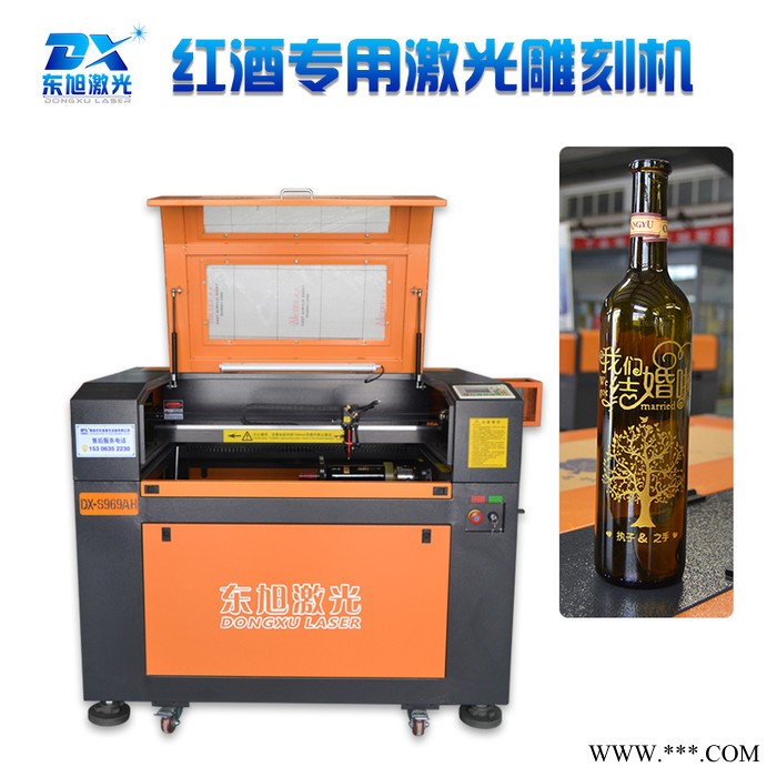 红酒酒瓶雕刻机红酒礼盒雕刻机玻璃酒瓶雕刻机 酒瓶激光雕刻机图2