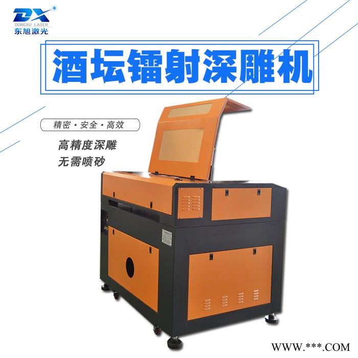红酒酒瓶雕刻机红酒礼盒雕刻机玻璃酒瓶雕刻机 酒瓶激光雕刻机图4